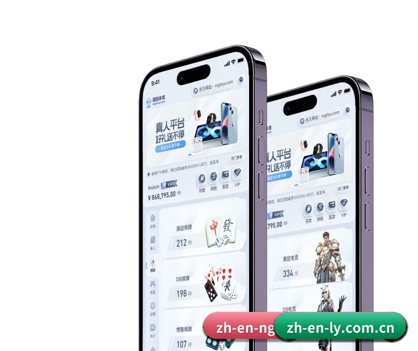乐鱼体育 APP | LEYUSPORTS